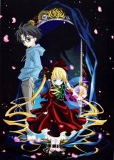 BUY NEW rozen maiden - 74856 Premium Anime Print Poster